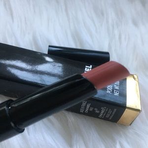 Chanel Lipstick Rouge #212 Pure